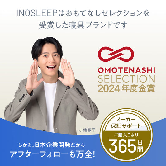 【羽毛とダウンライク綿で暖かさのいいとこ取り】羽毛ハイブリッド掛け布団