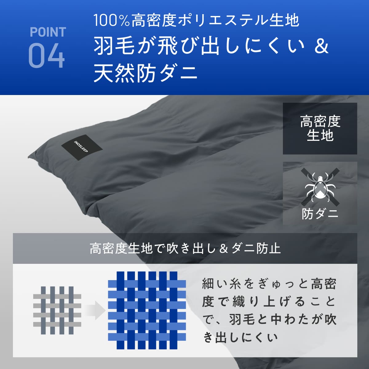 【羽毛とダウンライク綿で暖かさのいいとこ取り】羽毛ハイブリッド掛け布団