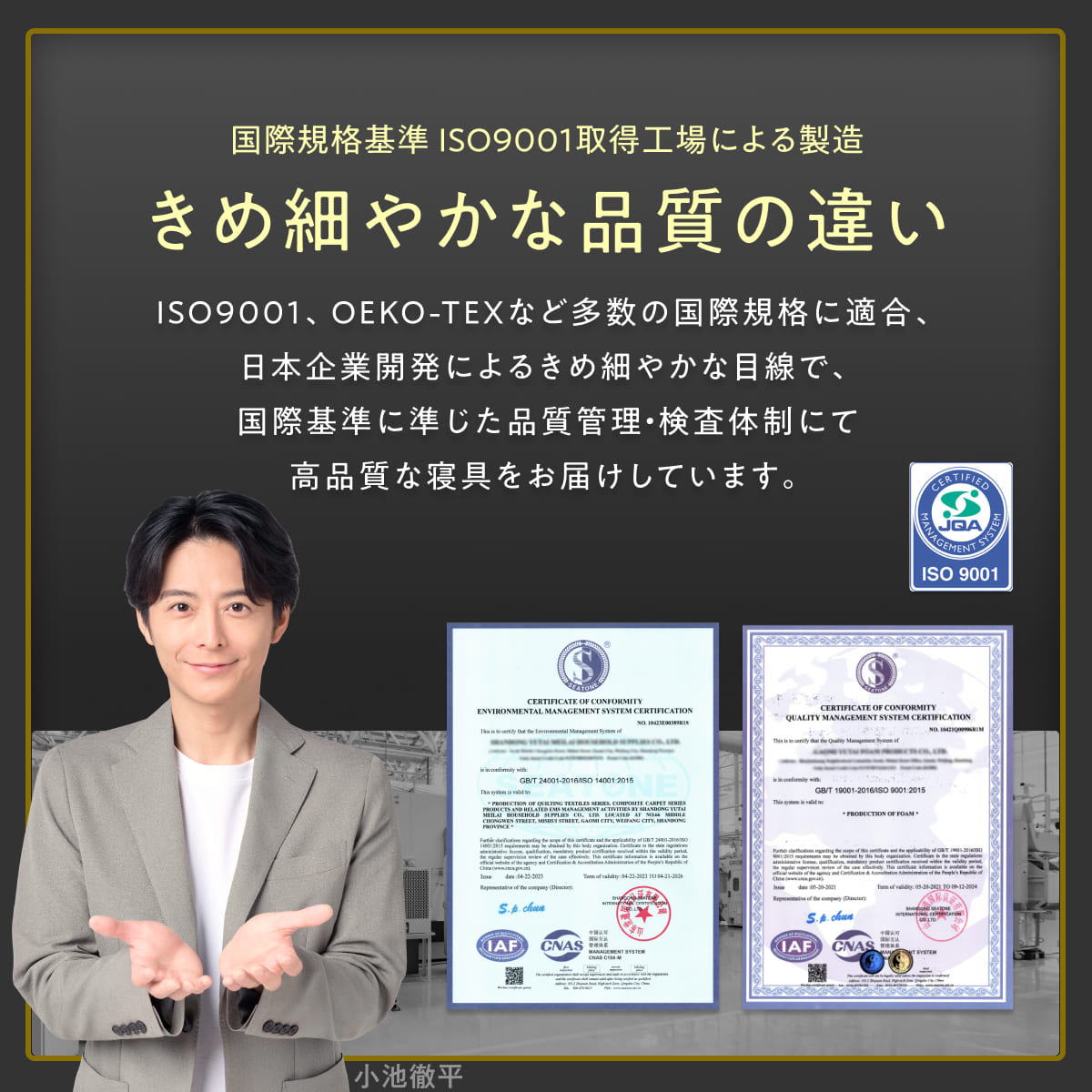 【羽毛とダウンライク綿で暖かさのいいとこ取り】羽毛ハイブリッド掛け布団