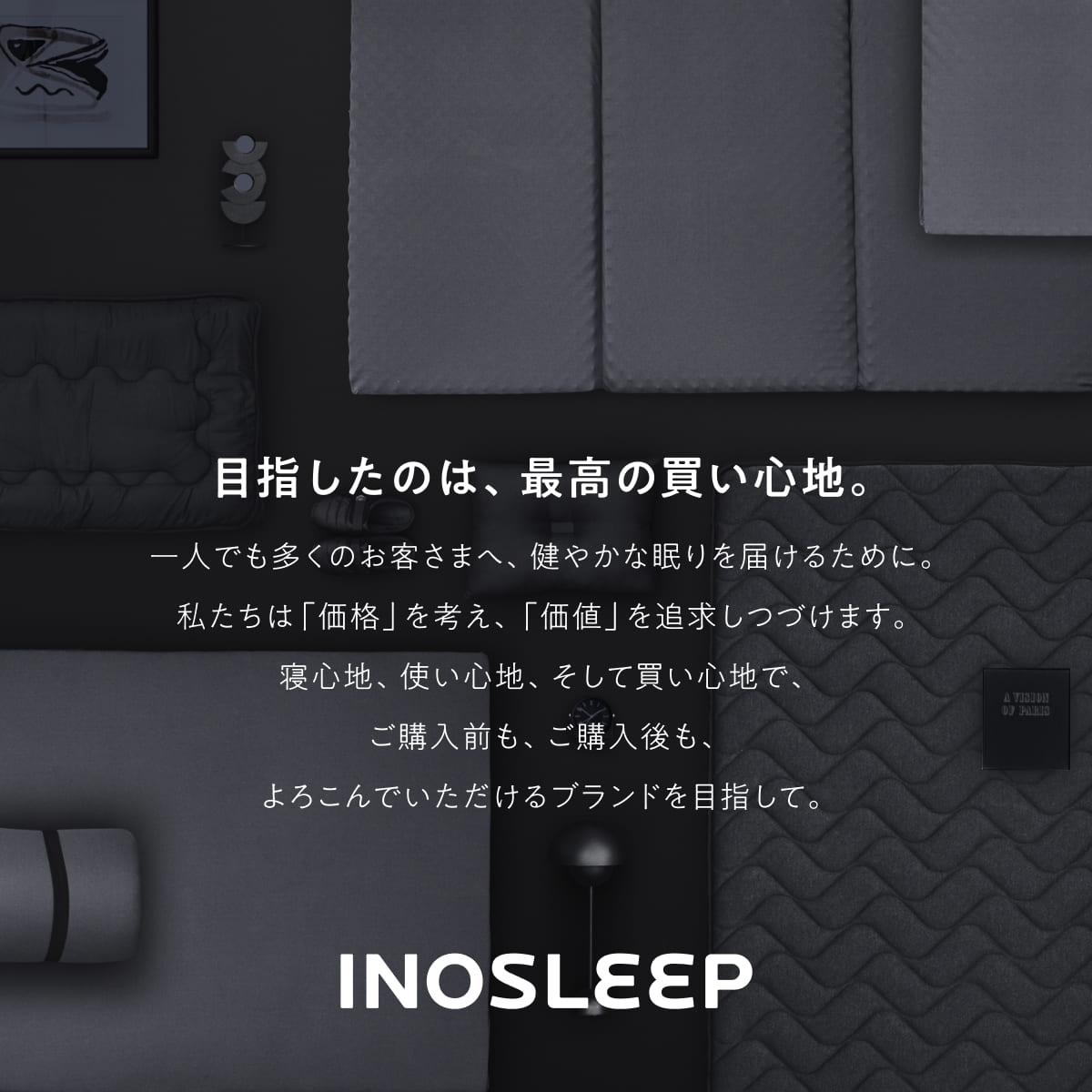 【羽毛とダウンライク綿で暖かさのいいとこ取り】羽毛ハイブリッド掛け布団