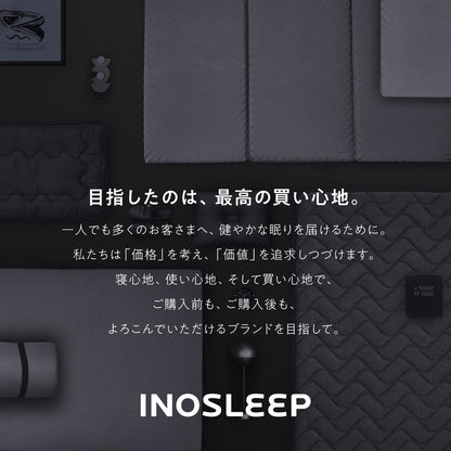 【羽毛とダウンライク綿で暖かさのいいとこ取り】羽毛ハイブリッド掛け布団